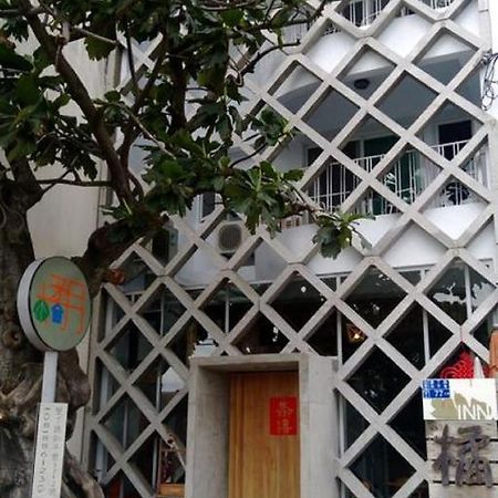 墾丁橘月orange Moon Inn Esterno foto